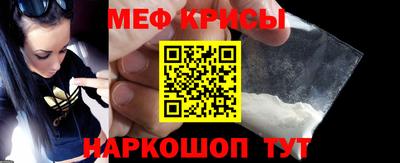 бутират Гусев