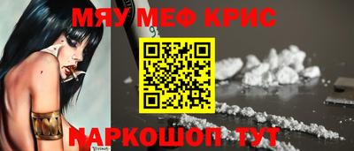 бутират Гусев