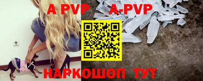 бутират Гусев