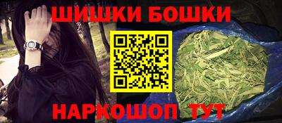 MESCALINE Гусиноозёрск