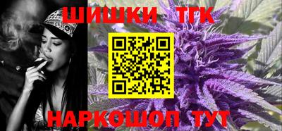 амф Гусь-Хрустальный