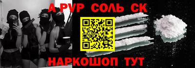 бутират Гусев
