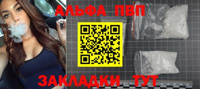 бутират Гусев