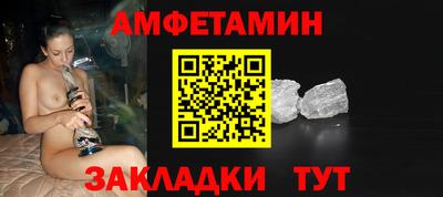 MESCALINE Гусиноозёрск