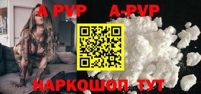 амф Гусь-Хрустальный